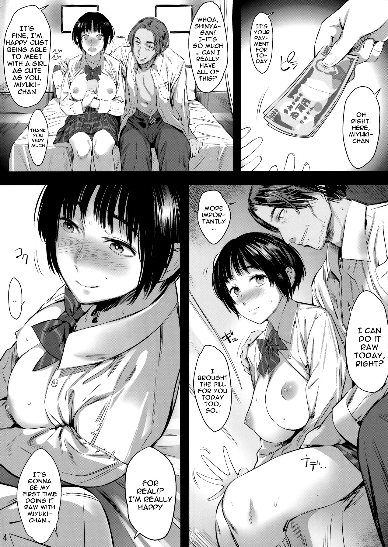 Hentai Manga Comic-The Seductive Voice Of Money Made On The Side-Read-3